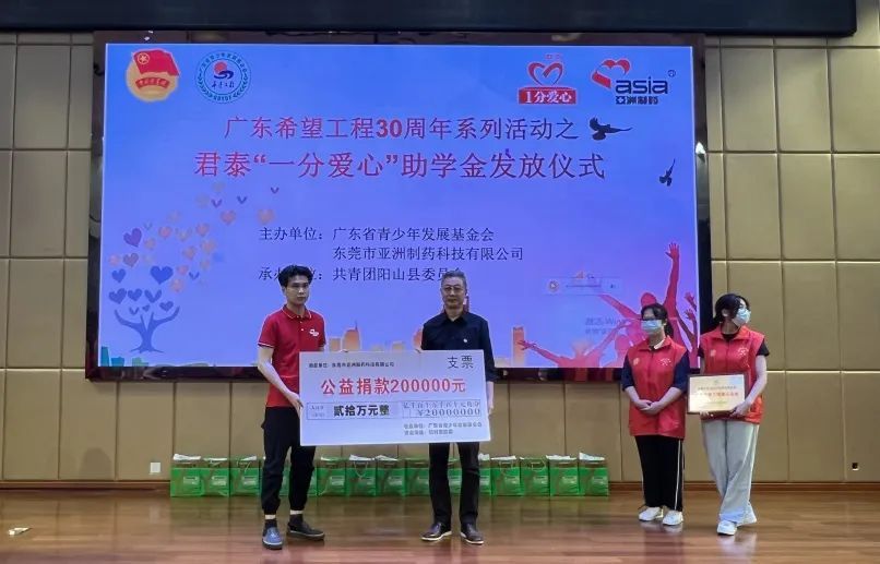 微信图片_20220714102610 微信图片_20220714102610