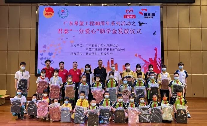微信图片_20220714102624 微信图片_20220714102624