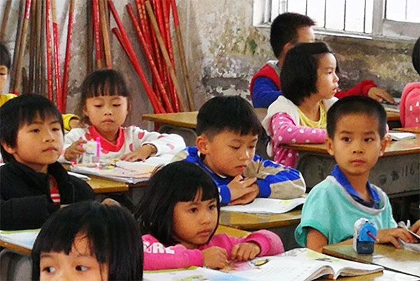 君泰一分爱心但愿助学行动-[2017妄想篇]